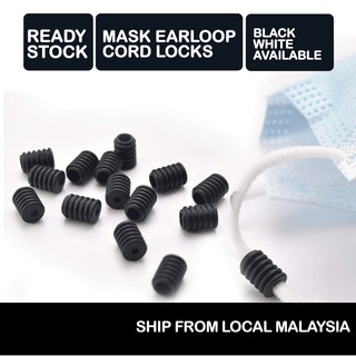 Cord Adjuster Cord Locks Silicone Toggles for Drawstrings Beads for Elastic Straps Non Slip Stopper Lanyard Buckles Spring End Tightener Adjustable Buckle Ear Loops 200pcs, Black