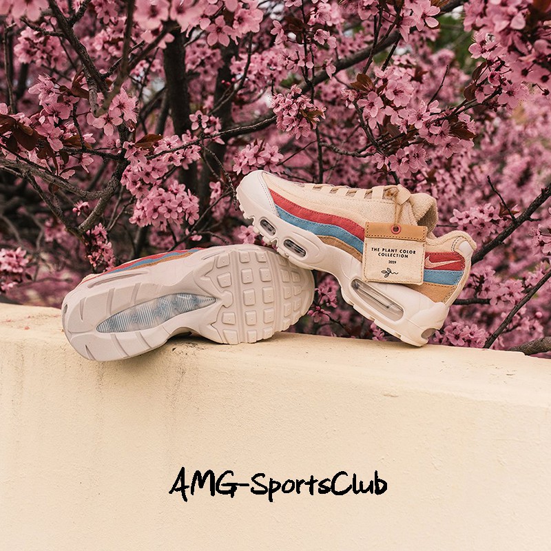Nike Air Max 95 Plant Color CD7142 700 CD7142 800 Nike Air Max 95 Plant Color CD7142 700 CD7142 800