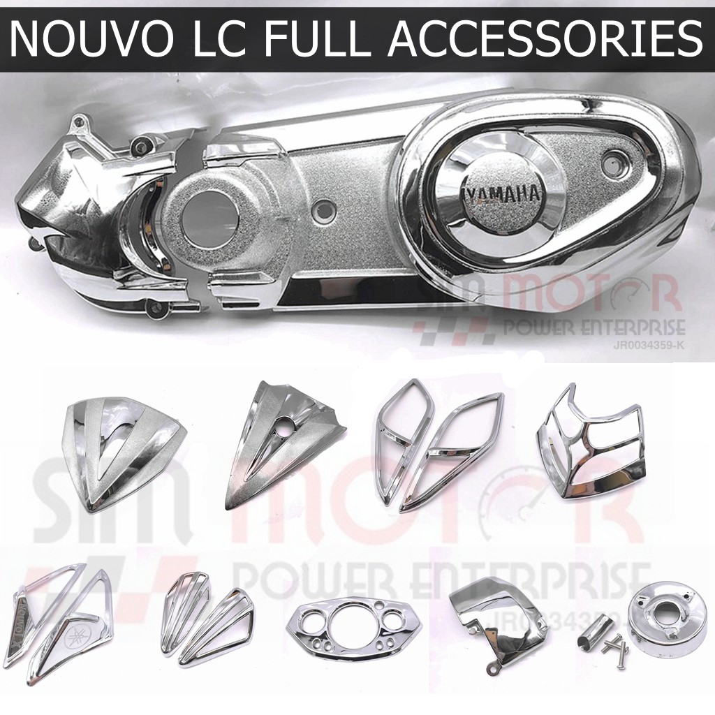 nr bike light 500