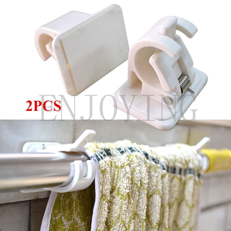Hot Shelf Curtain Rod Bracket Plastic Removable Durable Wall