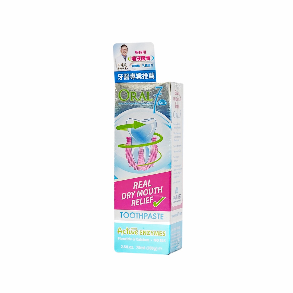 Taiwan Oral7 Oral 7 Enzyme Care Toothpaste 75ml (105g) | Shopee Malaysia