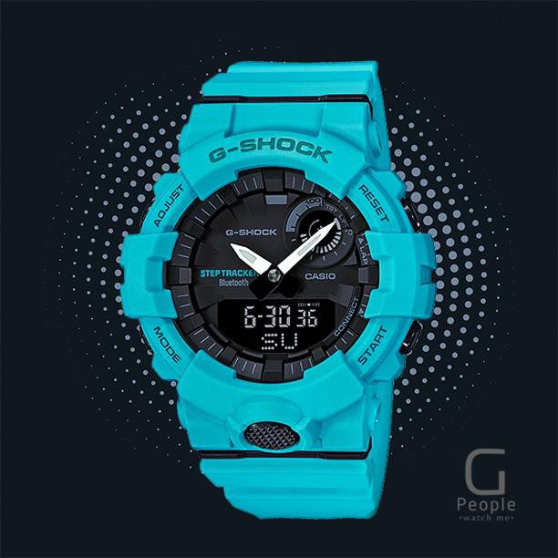 casio gba 800 step tracker