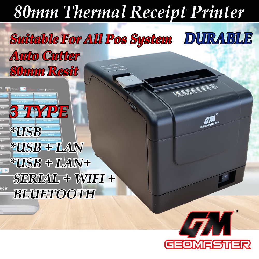 Geomaster Heavy Duty Thermal Receipt Printer 80mm ( USB + NETWORK