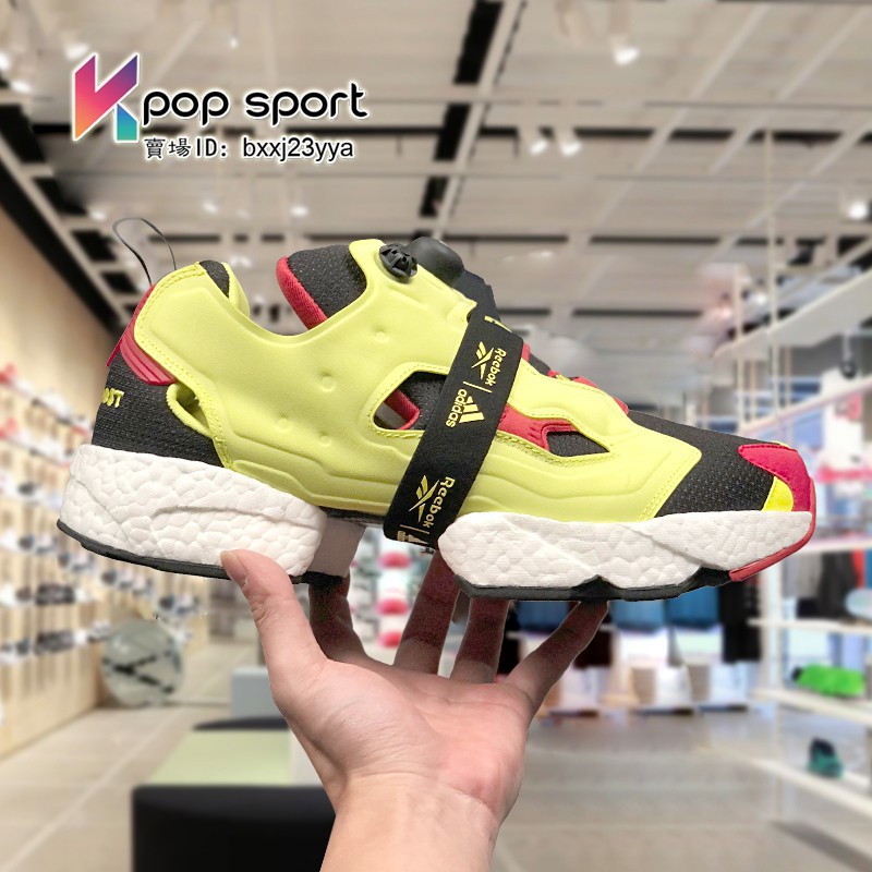 ❈┋◕Reebok Pump Old Shoes Men s Women White Black Soul Dmx 3.0 Casual Inflatable Jogging Purchasing | Malaysia