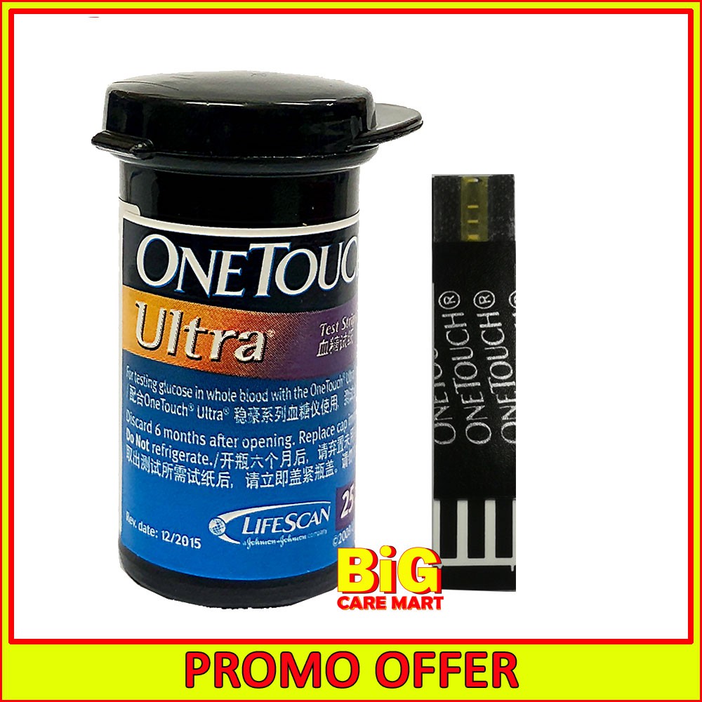 [LESS 20] One Touch Ultra Test Strips 25 strips [Expiry 06/20]