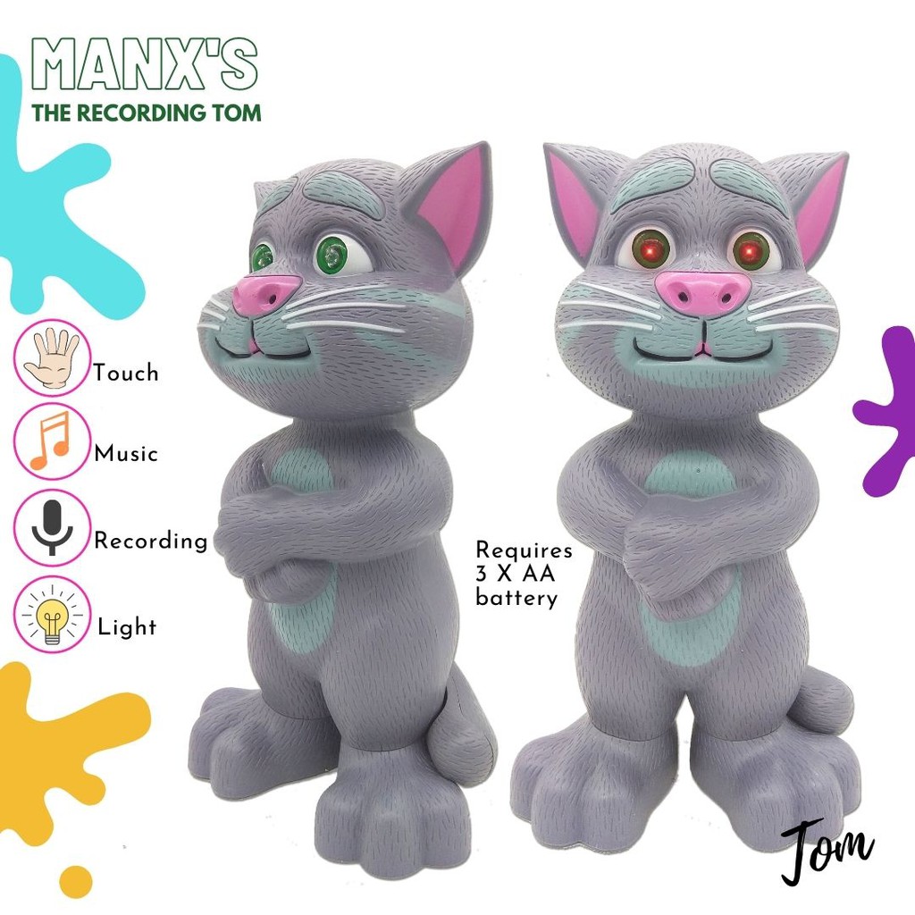 Manxu0027s The Recording Talking Tom Cat For Kids (Large) / Mainan 