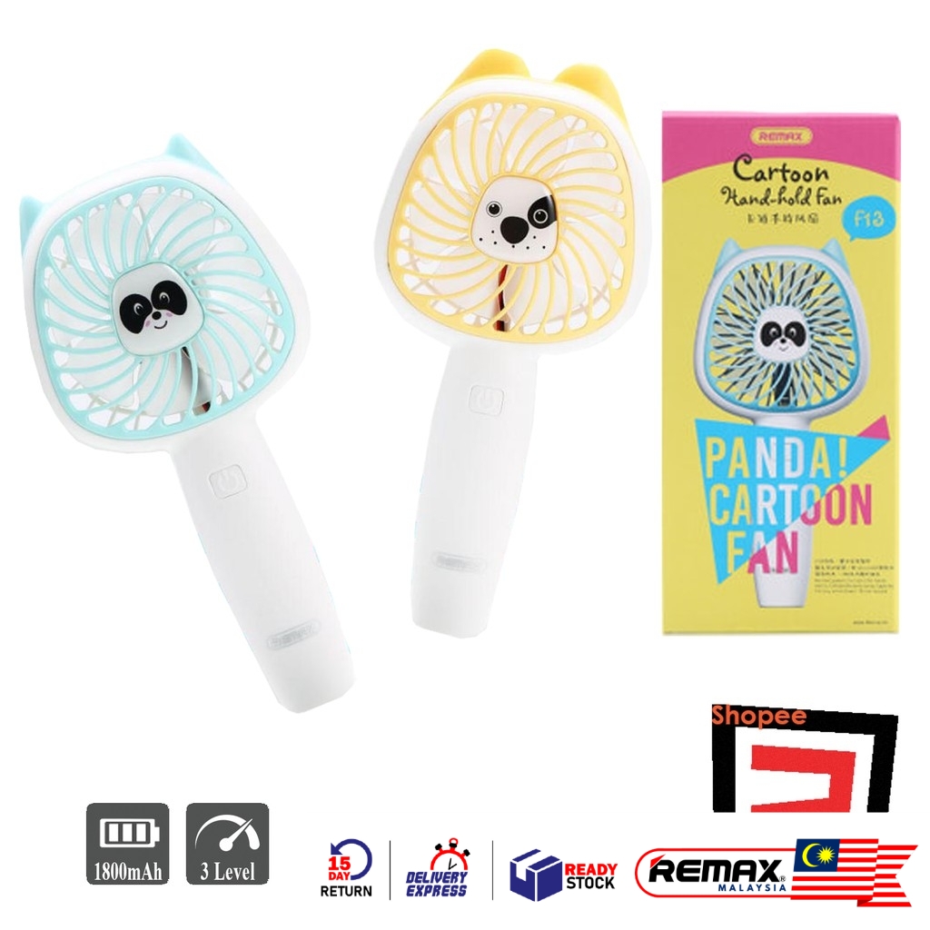 Remax Cartoon F13 Panda and Spotty Dog Portable Mini Hand Hold USB Fan (1800mAh)