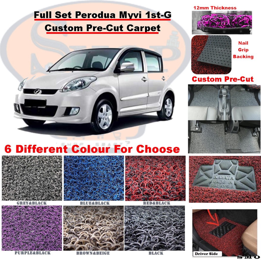 Perodua Myvi Carpet Floor Mat Coil Mat Nail Grip Backing Customized Pre