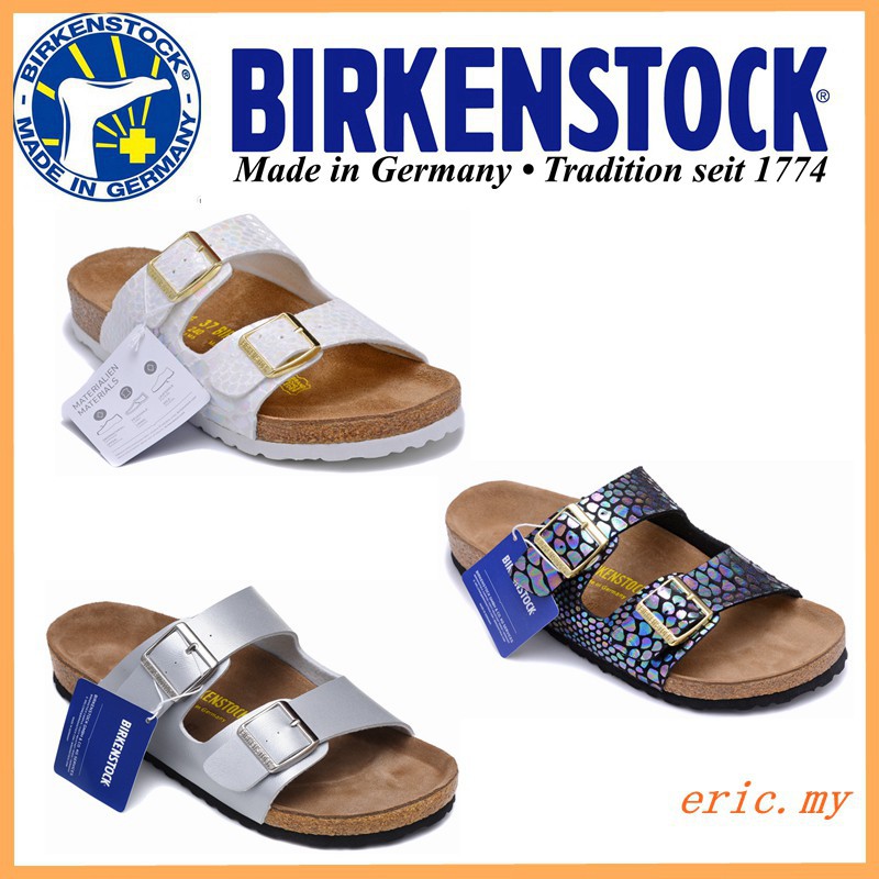 factory shoe birkenstocks