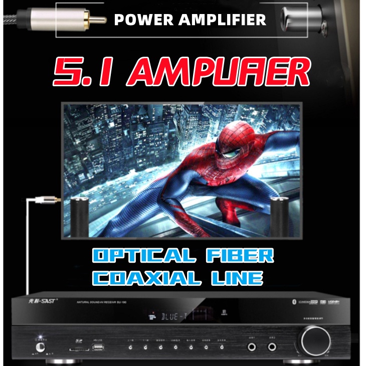 5.1 Channel Power Amplifier Home Theater Optical Fiber Coaxial Input