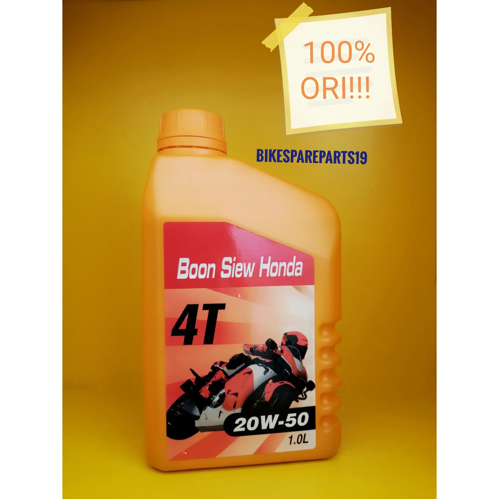 ORANGE BSH Honda 4T ENGINE Oil SL 20W50 20W-50 1L Boon Siew WAVE DASH  WAVE125 EX5 DREAM FI