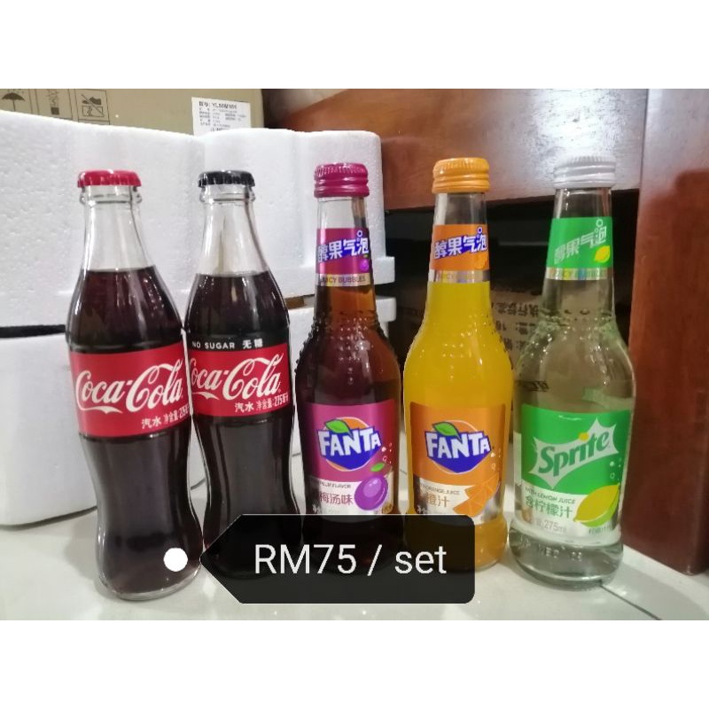 China Coca Cola Fanta Sprite Glass Bottle set | Shopee Malaysia