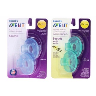 philips avent super soothie 3m 