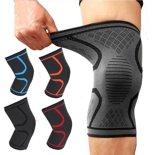 (1 pair) Guard Lutut Knee Guard Support Protector Knee Pad Knee Support ...