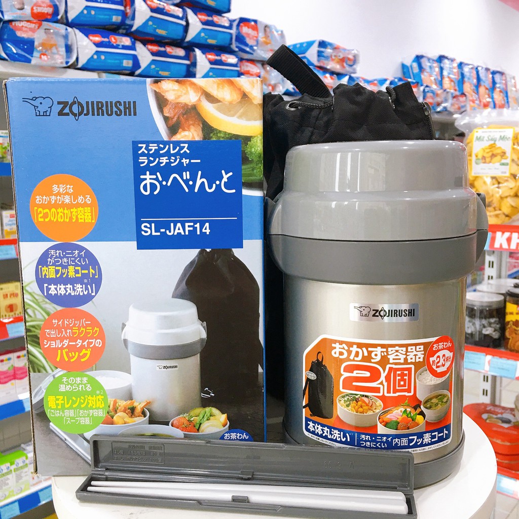 Zojirushi SLJAF14 thermosetting rice box 4 JAPANESE compartments