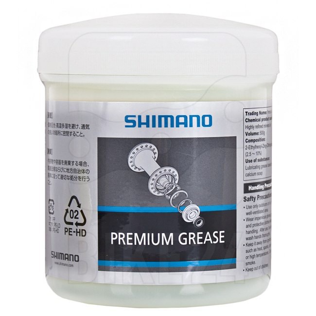 SHIMANO PREMIUM SPECIAL GREASE SPECIAL GREASE PREMIUM GREASE DURACE 500 GRAM 500G LAST UNIT SALE