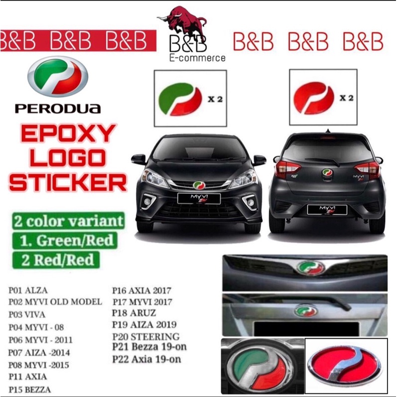 Perodua EPOXY EMBLEM Car sticker Alza 2022 Axia ARUZ Viva Bezza Myvi ...