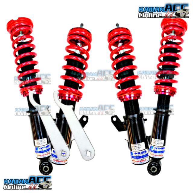 Mines Adjustable High Low Bodyshift Spring Soft Hard Proton Gen2 Persona Shopee Malaysia