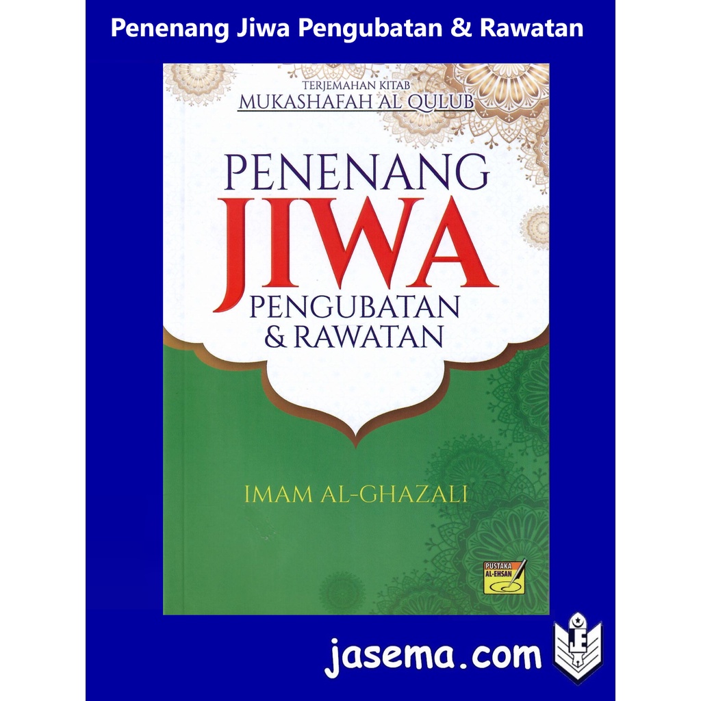 Penenang Jiwa Pengubatan & Rawatan Imam Al-Ghazali | Shopee Malaysia