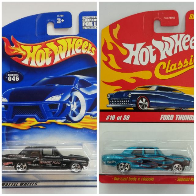 hot wheels ford thunderbolt 2001