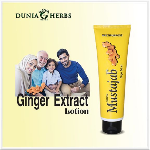 Dunia Herbs Losyen ( Lotion ) Mustajab Ginger / Lime & Ginger Extract / Super hot / Extra hot / Extreme hot 130ml