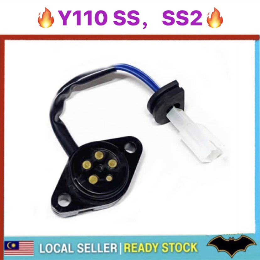 Yamaha Y110SS Y110 SS SS2 Neutral Switch Gear Switch Free Gear Switch
