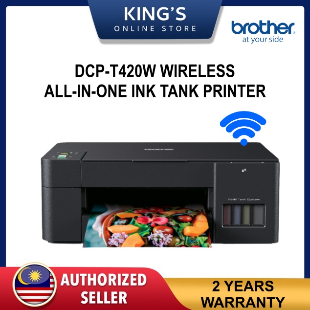 Brother DCPT420W Multifunction Inkjet Colour HiSpeed USB 2.0 A4