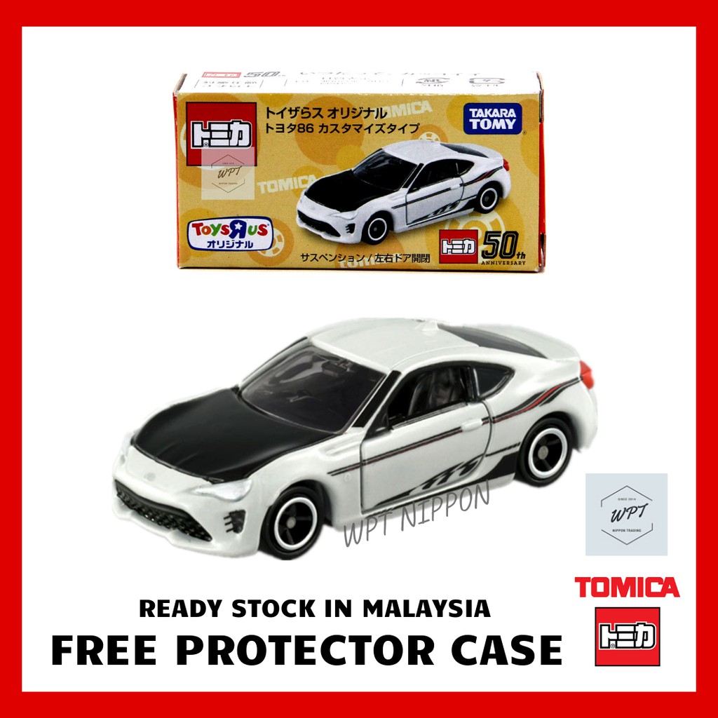 toyota 86 toy