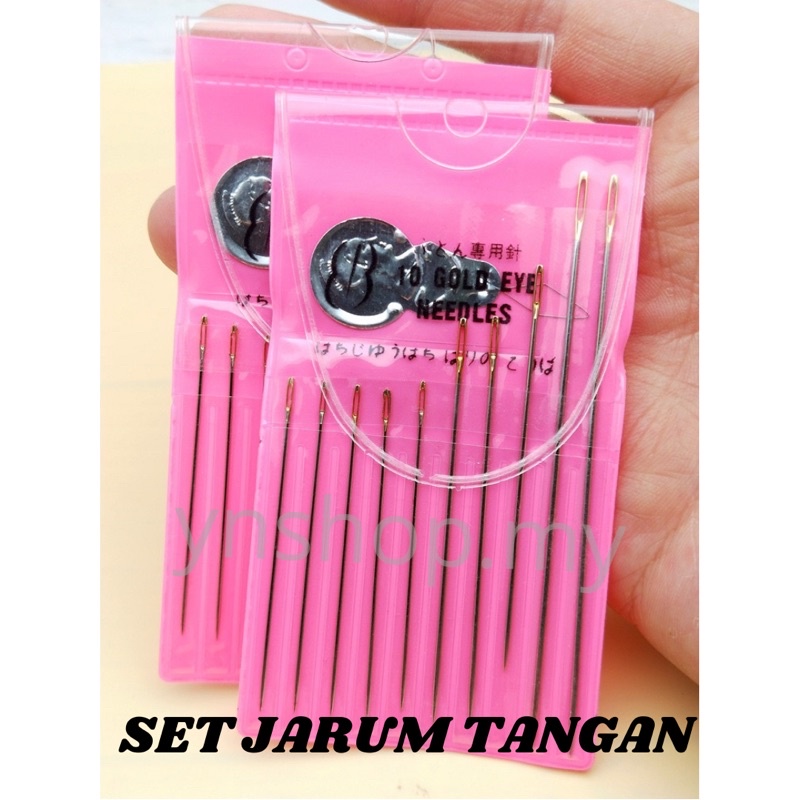 Buy Set Jarum Jahit Tangan Seetracker Malaysia