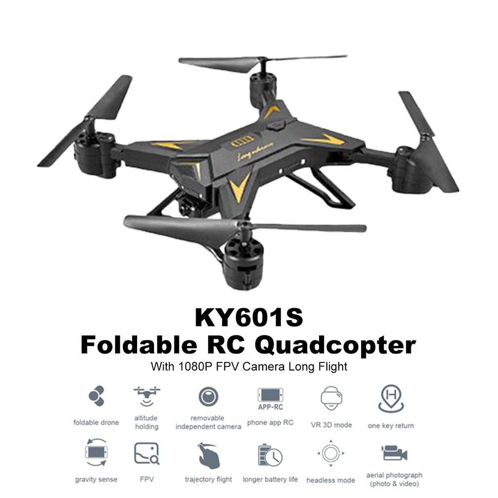 drone ky601s