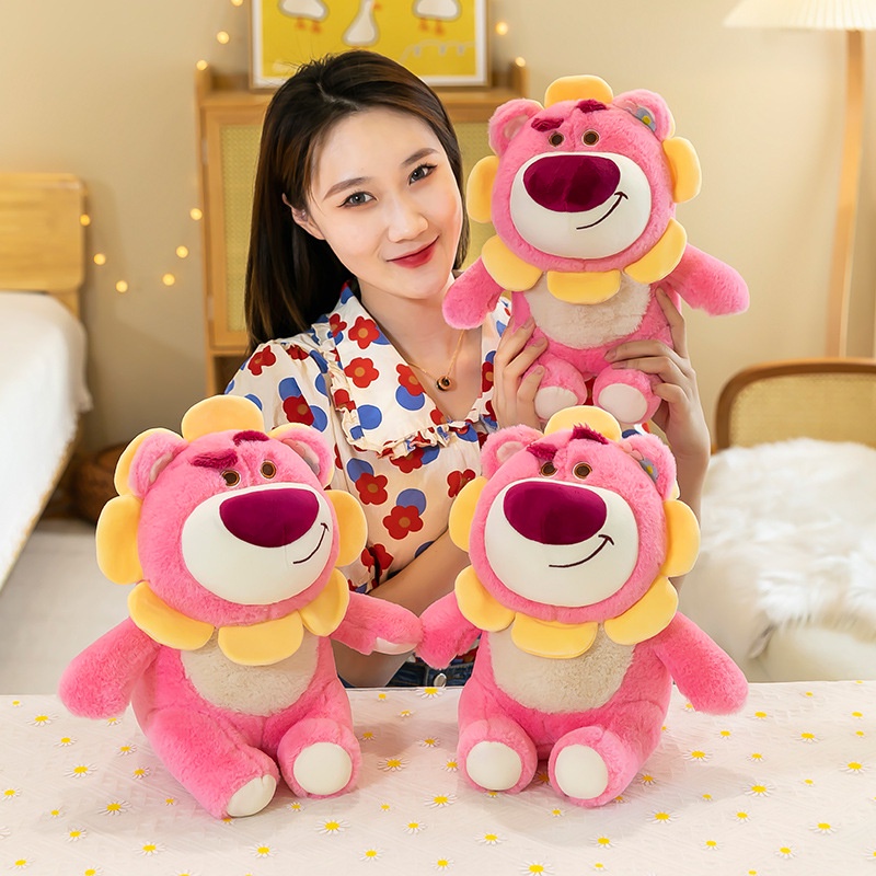 Sunflower Lotso Bear