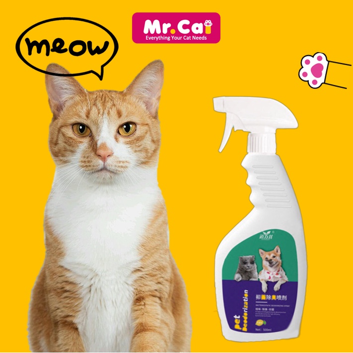 500ml Pet Deodorant Spray AntiBacteria Cat Spray Pewangi Kucing