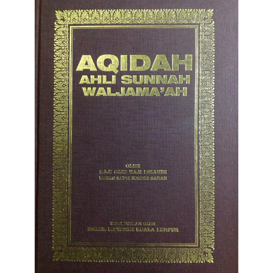 AQIDAH AHLI SUNNAH WAL JAMAAH | Shopee Malaysia