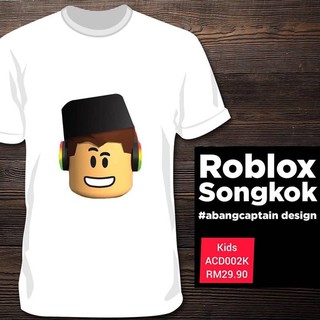 Roblox Tanjak Cotton T Shirt For Adults Ready Stock Shopee Malaysia - night nike t shirt roblox