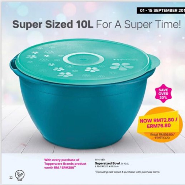 Tupperware Supersized Bowl 10L