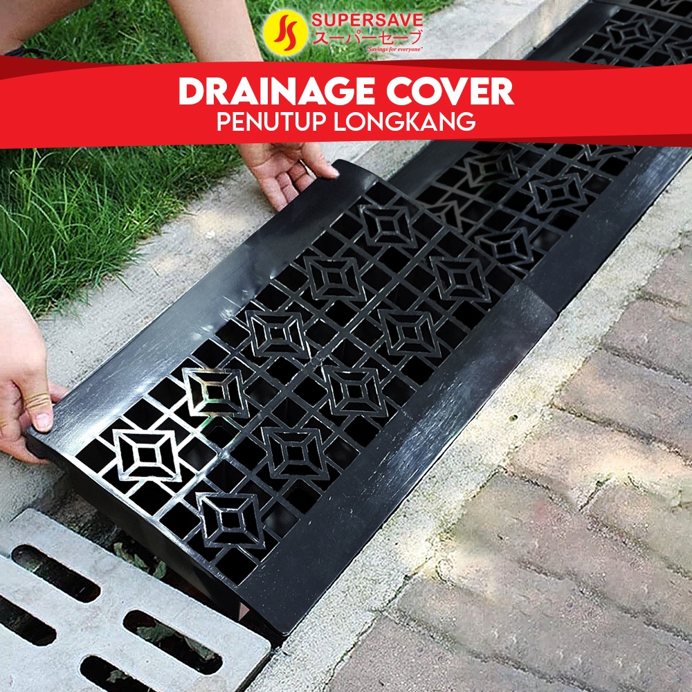 SUPERSAVE Drain Cover Heavy Duty Drain Grating Premium Quality Matte ...