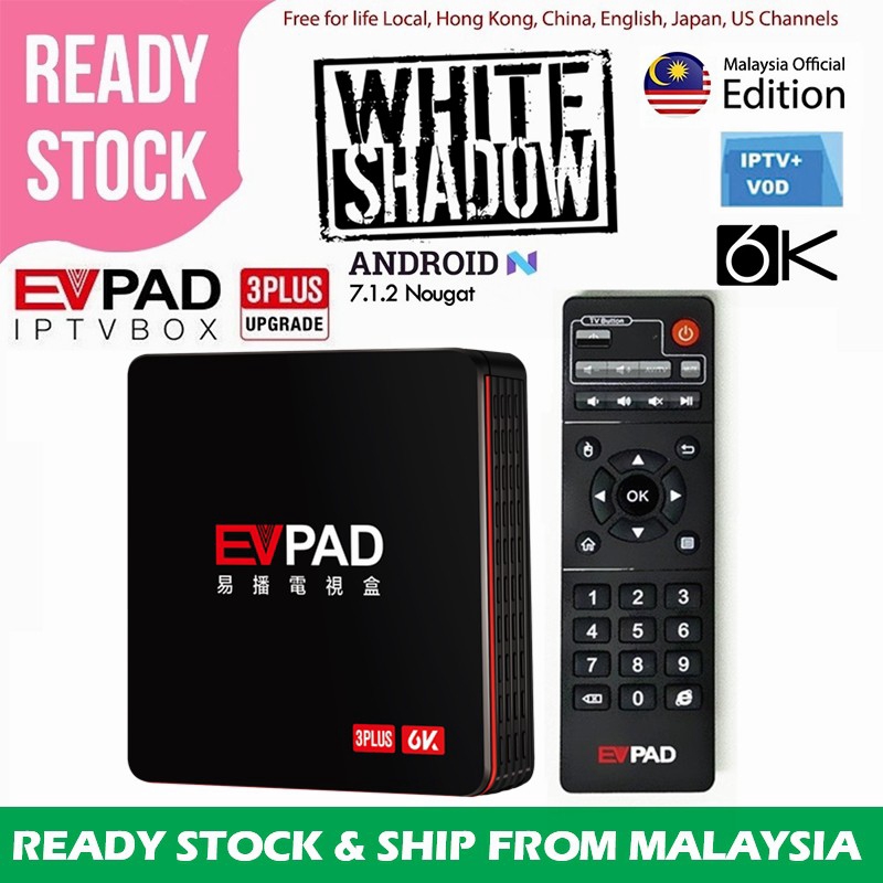 Evpad 3 Plus Iptv Smart Internet Tv Box 6k 4k Hdr 5g Wifi Dolby Sound Android Tv Box Malaysia 8024