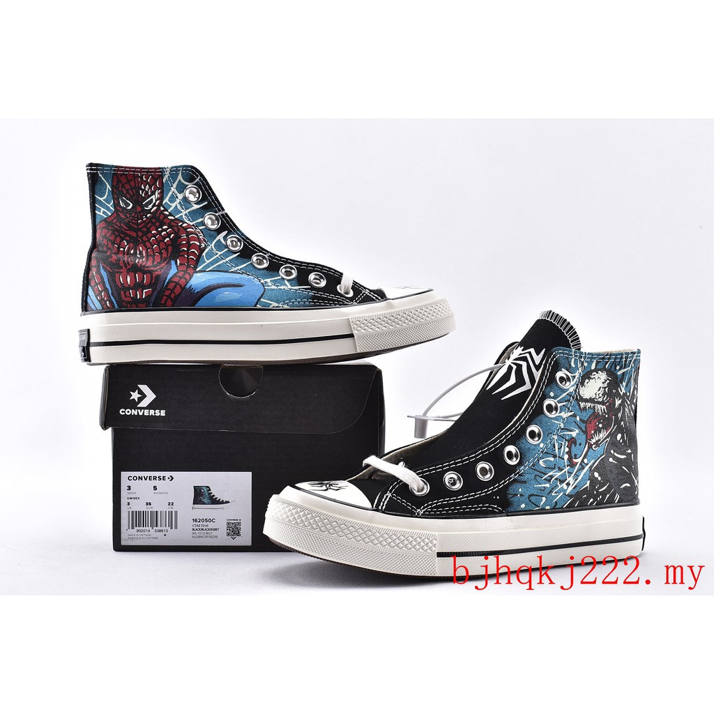 marvel x converse