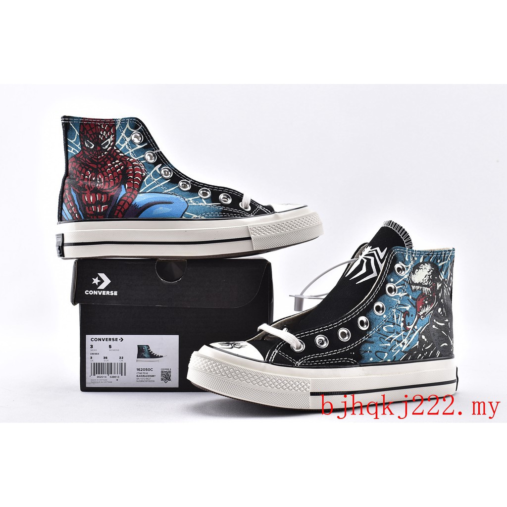 marvel venom shoes