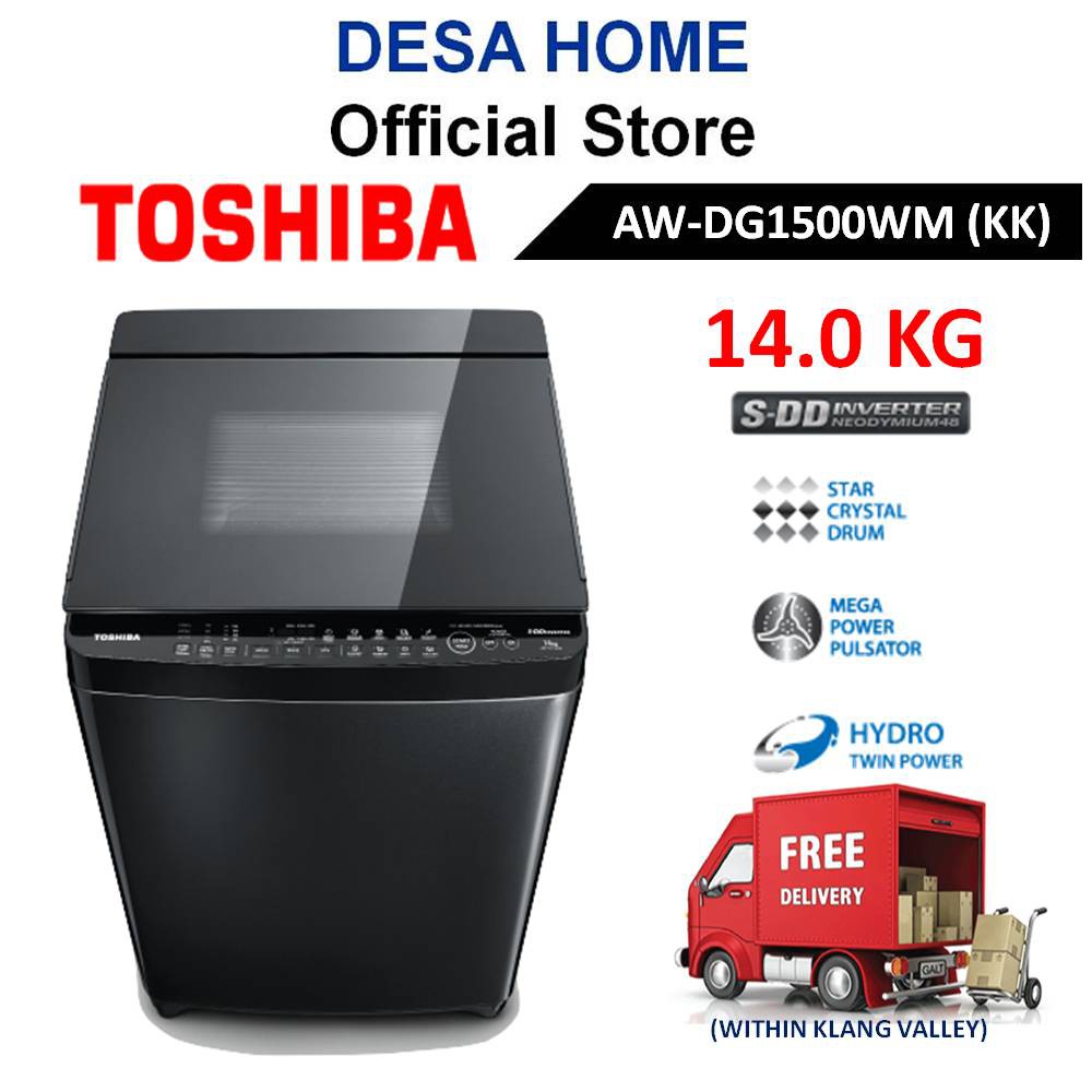 [FREE DELIVERY WITHIN KL] TOSHIBA Inverter Top Load Washer (14kg) AW-DG1500WM (KK)