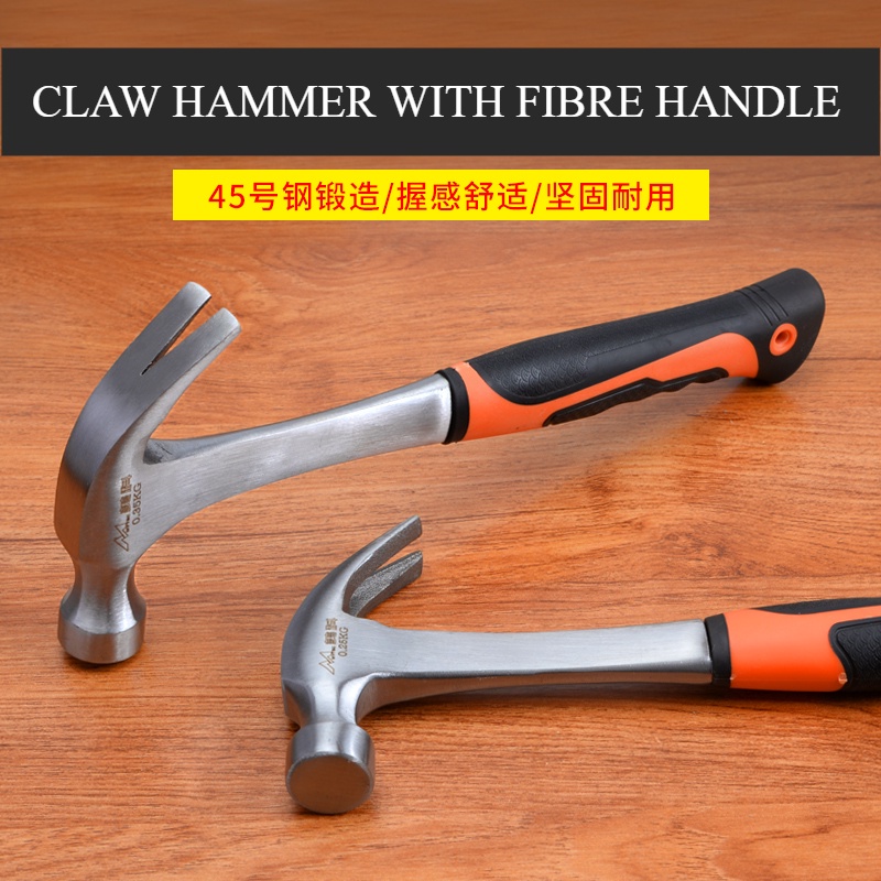 HEAVY DUTY CLAW HAMMER WITH FIBRE HANDLE 27MM / TUKUL FIBER Shopee