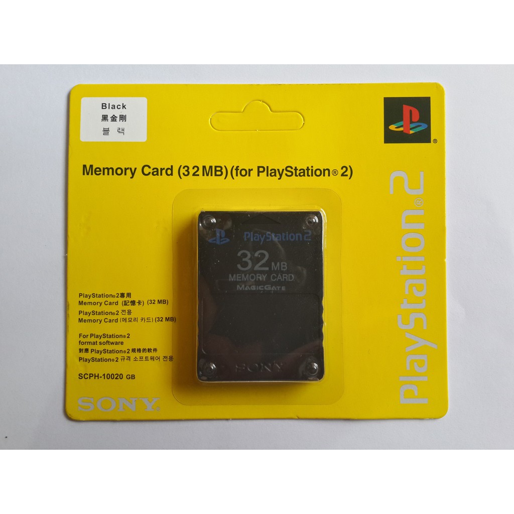 32mb ps2 memory card