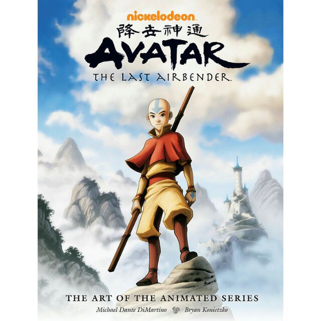 avatar viime Airbender suku puoli videoita porno videoita lesbot seksiä