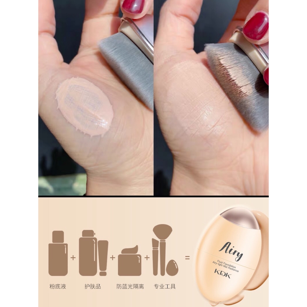 airy fluid foundation