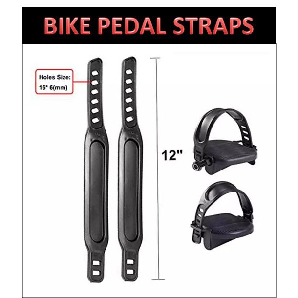 exercise bike pedals only