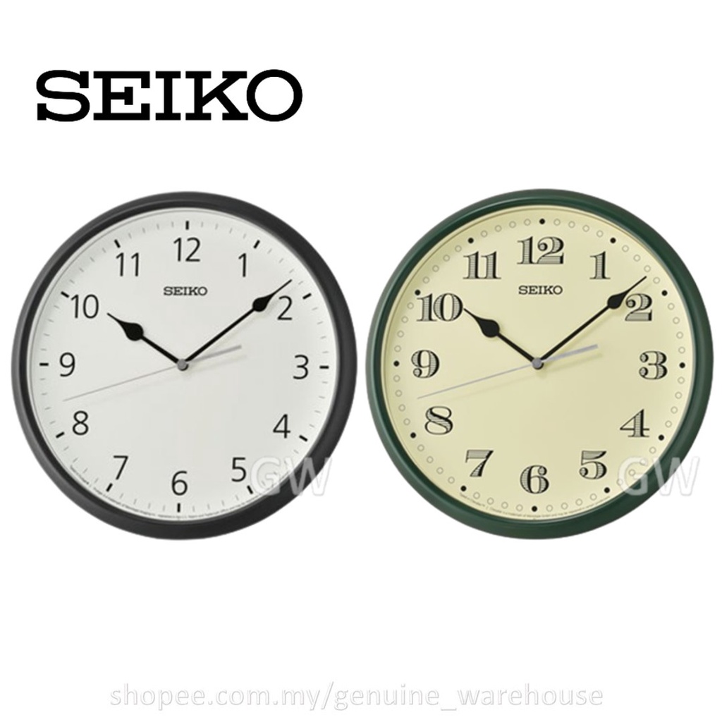 100 ORIGINAL SEIKO Quiet Sweep Analogue Wall Clock QXA796 (QXA796K