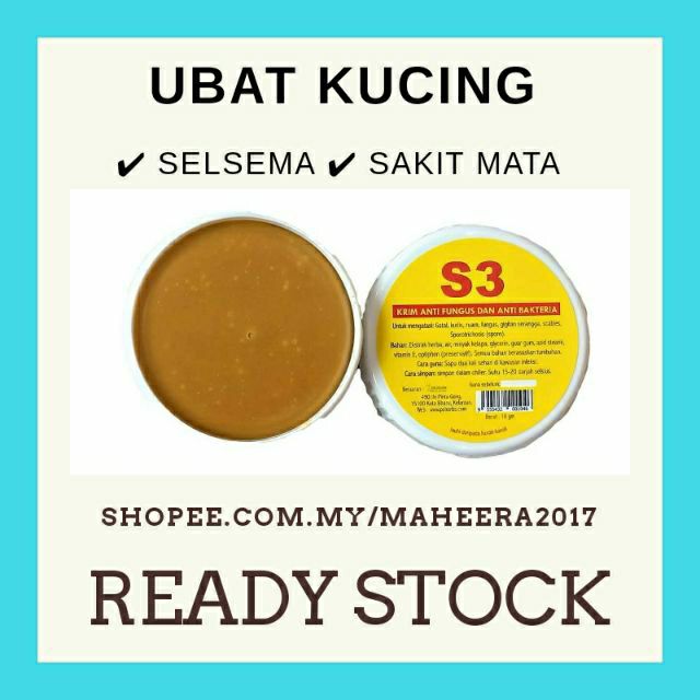 [PS HERBS] KRIM S3 - UBAT KUCING (SELSEMA / SAKIT MATA 