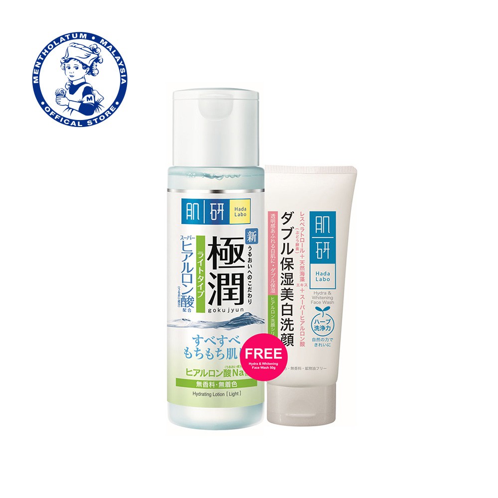 hada labo hydra whitening face wash