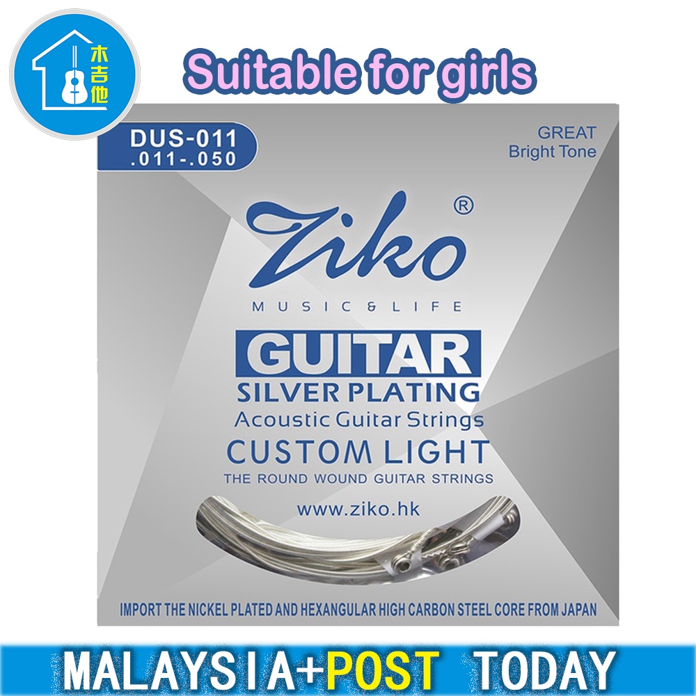 Tivolii 6 Strings/set ZIKO DAG 010 011 Acoustic Guitar Strings Musical Instruments Acoustic Guitar String Guitar Parts 