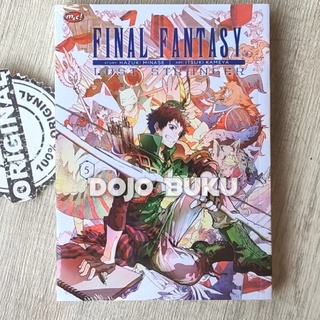 Comic Final Fantasy Lost Stranger By Hazuki Minase Itsuki Kameya Shopee Malaysia